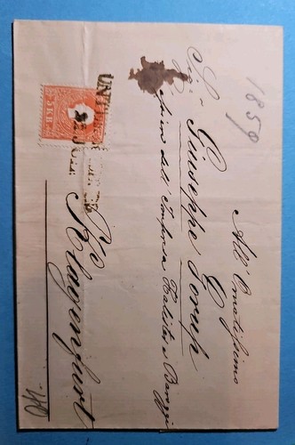 Austria 1859 sep 5kr - 1859.,