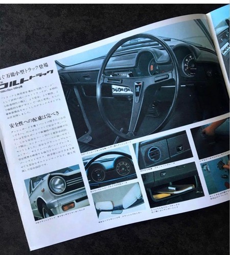 Brochure camion mitsubishi - camion,